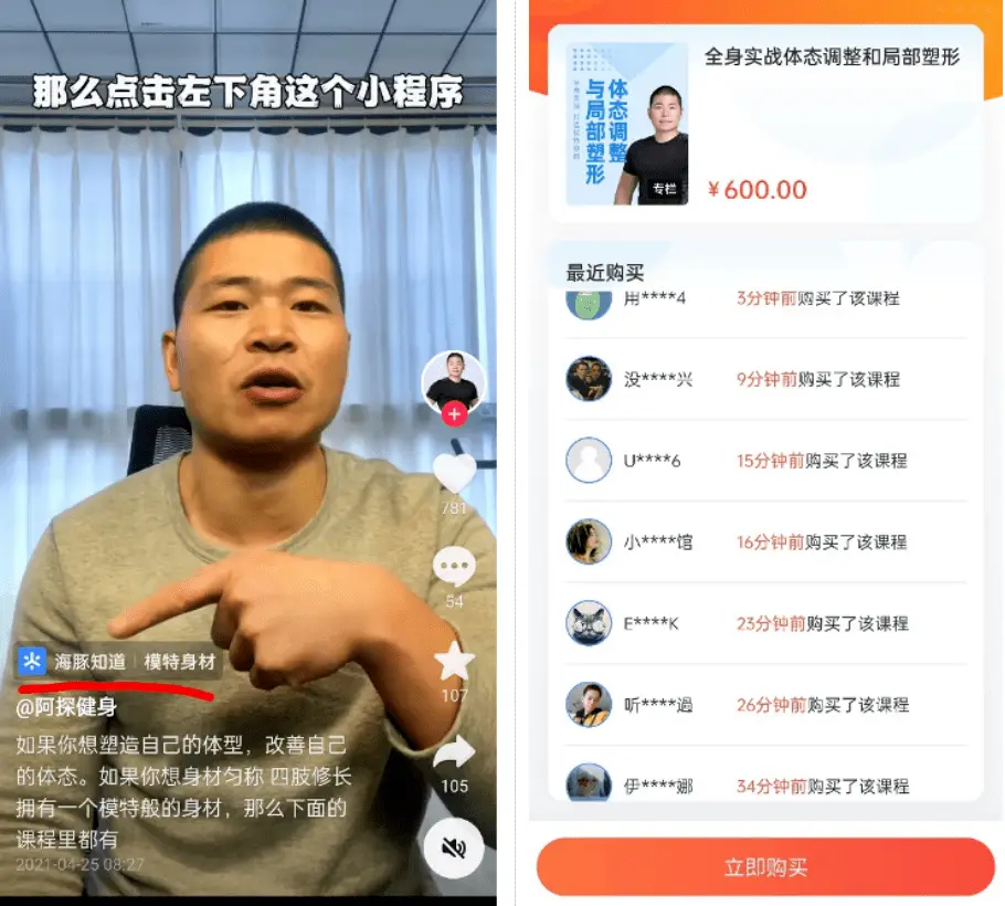 泛知识是什么意思_泛知识生活技能_泛知识化什么意思