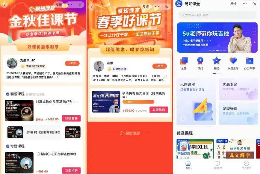 泛知识是什么意思_泛知识化什么意思_泛知识生活技能