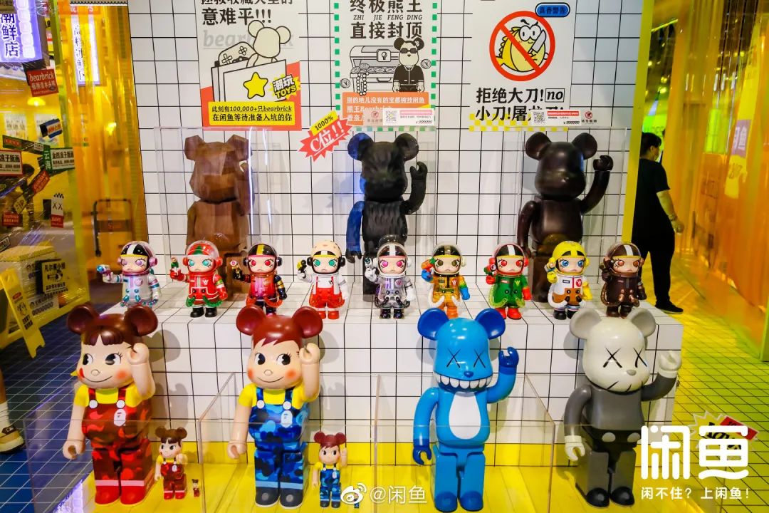 生活趣味如何打造品牌氛围_如何打造趣味性产品_趣味产品是什么