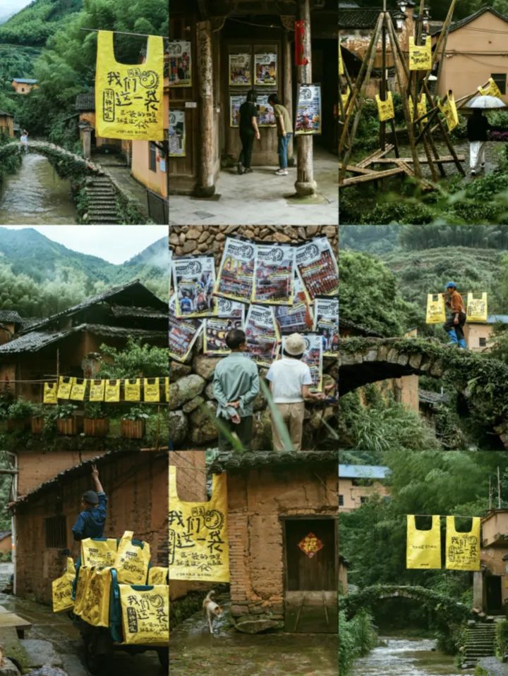生活趣味如何打造品牌氛围_趣味产品是什么_如何打造趣味性产品