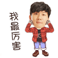 圈电竞圈都在等我掉马_lol电竞圈4p女解说_电竞圈最