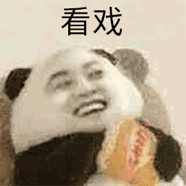 圈电竞圈都在等我掉马_lol电竞圈4p女解说_电竞圈最