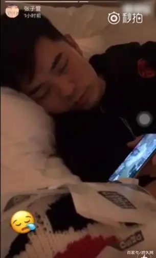 圈电竞圈都在等我掉马_lol电竞圈4p女解说_电竞圈最