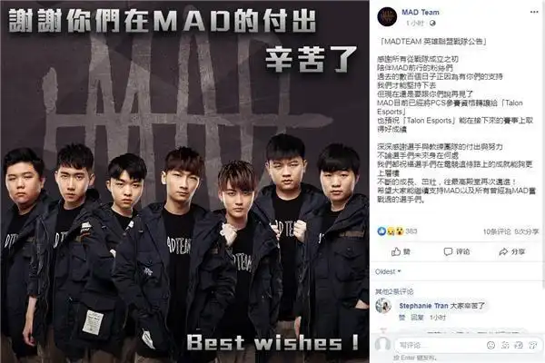 电竞圈最_lol电竞圈4p女解说_圈电竞圈都在等我掉马