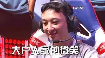 lol电竞圈4p女解说_圈电竞圈都在等我掉马_电竞圈最