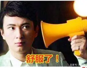 电竞圈最_圈电竞圈都在等我掉马_lol电竞圈4p女解说