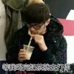圈电竞圈都在等我掉马_lol电竞圈4p女解说_电竞圈最