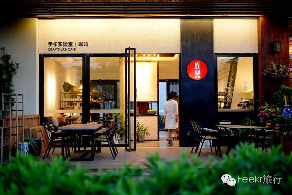 漫咖啡华夫饼图片_漫咖啡华贸店_大华漫咖啡