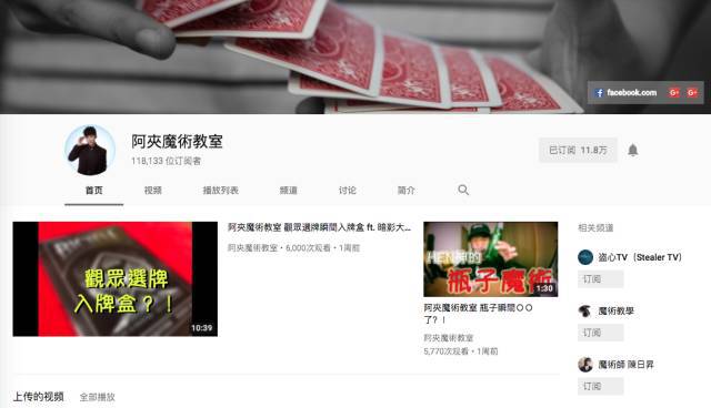 生活小窍门节目开场白_生活小技巧节目开场白_生活类节目开场视频