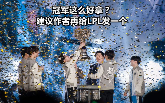 电竞微笑w_电竞微笑是跟谁在一起的_电竞微笑梗