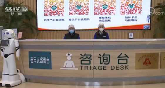 绿色生活方式调查报告500字_绿色生活方式调查表_绿色生活方式调查目的