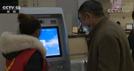 绿色生活方式调查表_绿色生活方式调查目的_绿色生活方式调查报告500字