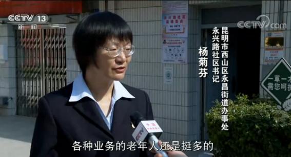 绿色生活方式调查报告500字_绿色生活方式调查目的_绿色生活方式调查表
