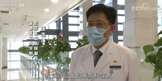 绿色生活方式调查报告500字_绿色生活方式调查表_绿色生活方式调查目的