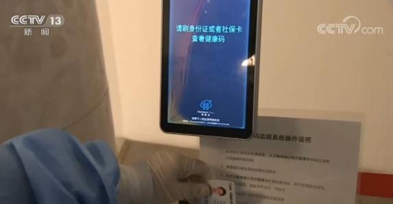 绿色生活方式调查表_绿色生活方式调查报告500字_绿色生活方式调查目的