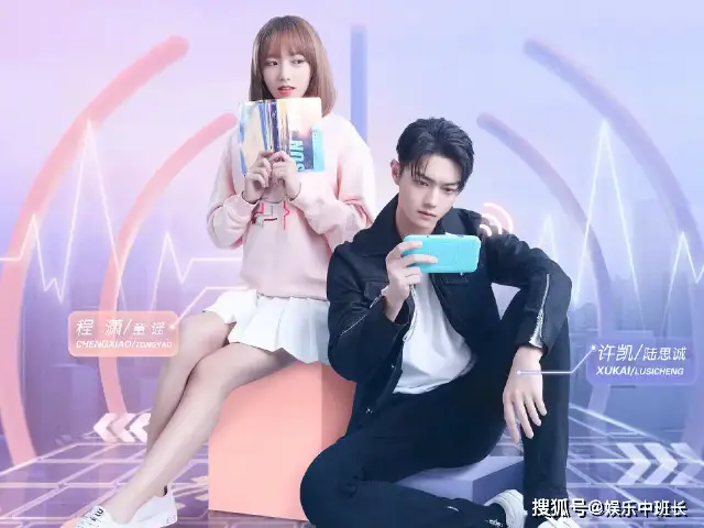 微笑电竞文txt_电竞微笑梗_电竞百科全书微笑
