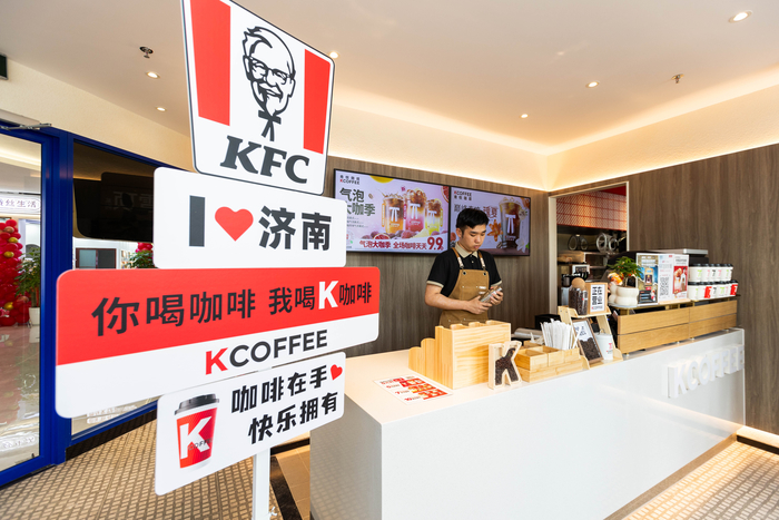 济南咖啡_济南咖啡厅哪个环境好_济南咖啡师职业培训