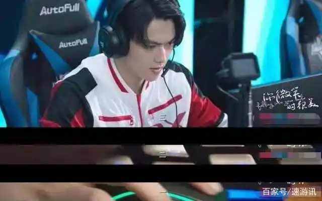 电竞微笑是跟谁在一起的_微笑在电竞圈地位_电竞微笑梗