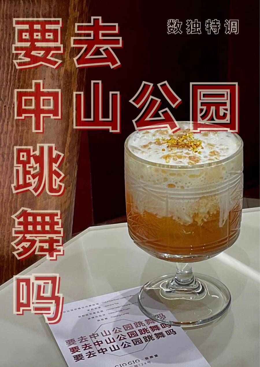 济南咖啡厅哪个环境好_济南咖啡师职业培训_济南咖啡