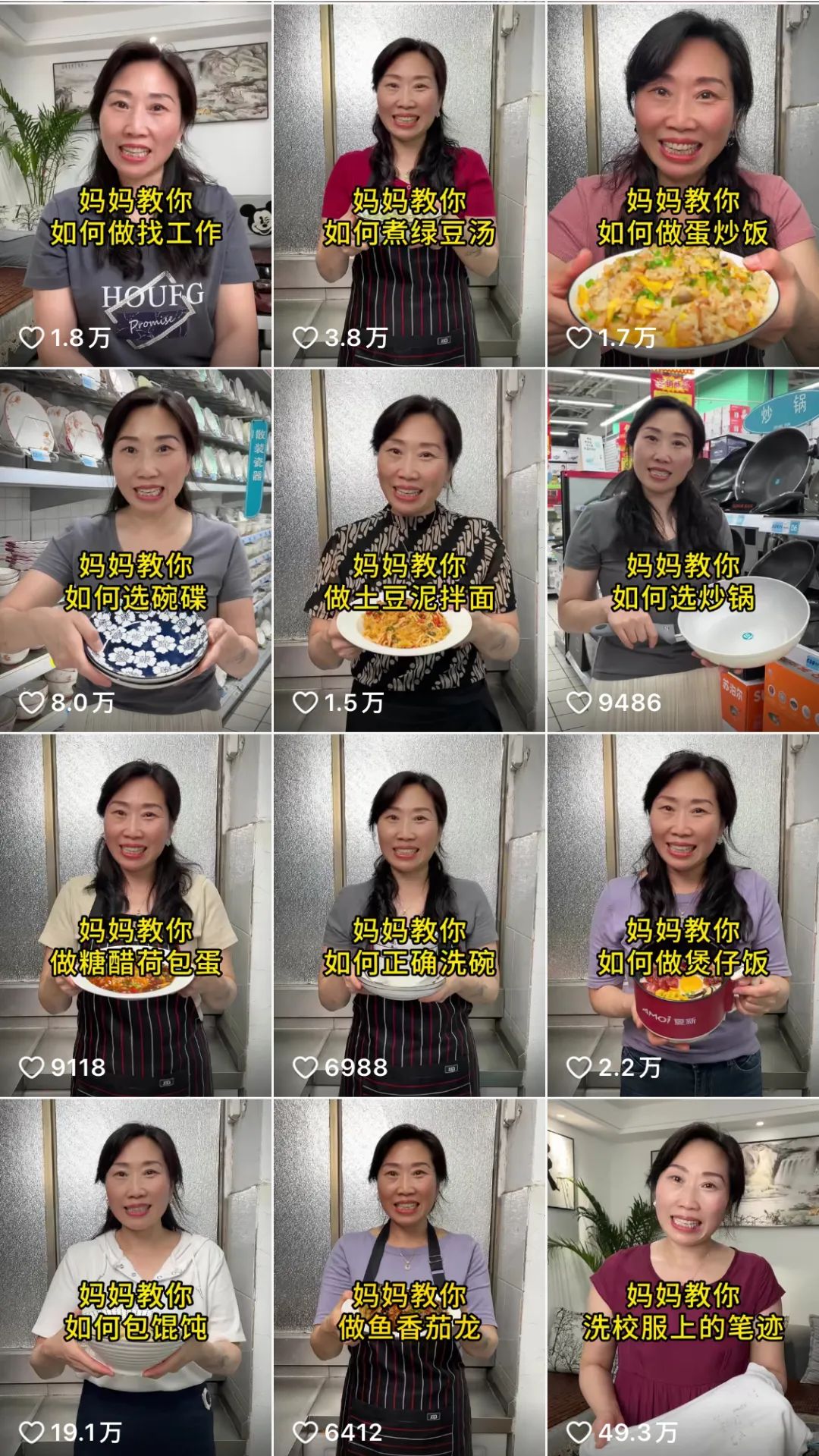 轻松按摩视频_按摩生活技巧视频_有关按摩视频