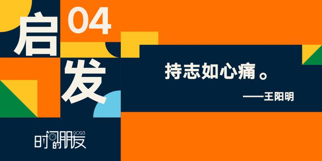 音频创作思路文案_分享创业思维音频文案_音频文案怎么写
