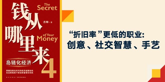 音频创作思路文案_音频文案怎么写_分享创业思维音频文案