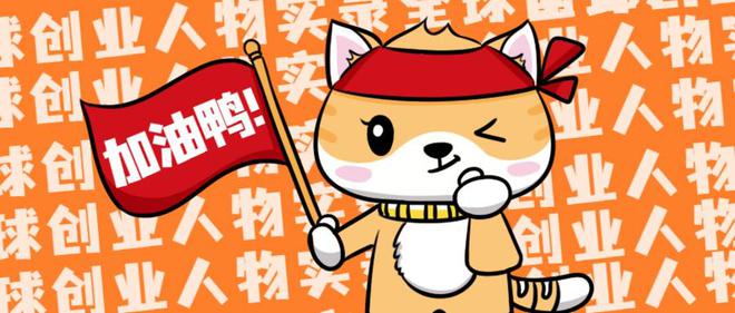 分享创业思维音频文案_音频文案怎么写_音频创作思路文案