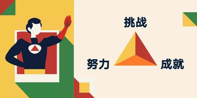 音频创作思路文案_音频文案怎么写_分享创业思维音频文案