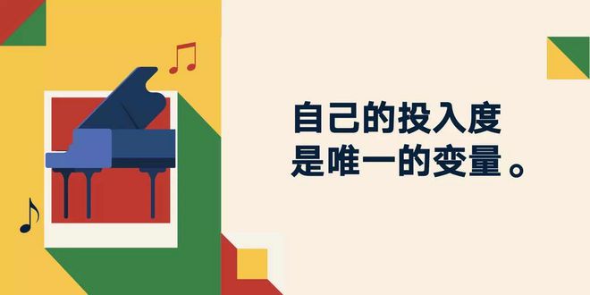 音频创作思路文案_分享创业思维音频文案_音频文案怎么写