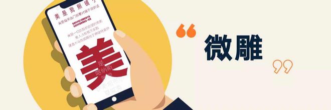 音频创作思路文案_分享创业思维音频文案_音频文案怎么写