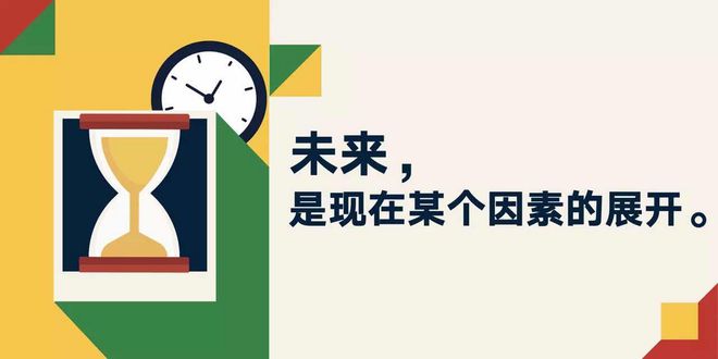 音频文案怎么写_音频创作思路文案_分享创业思维音频文案