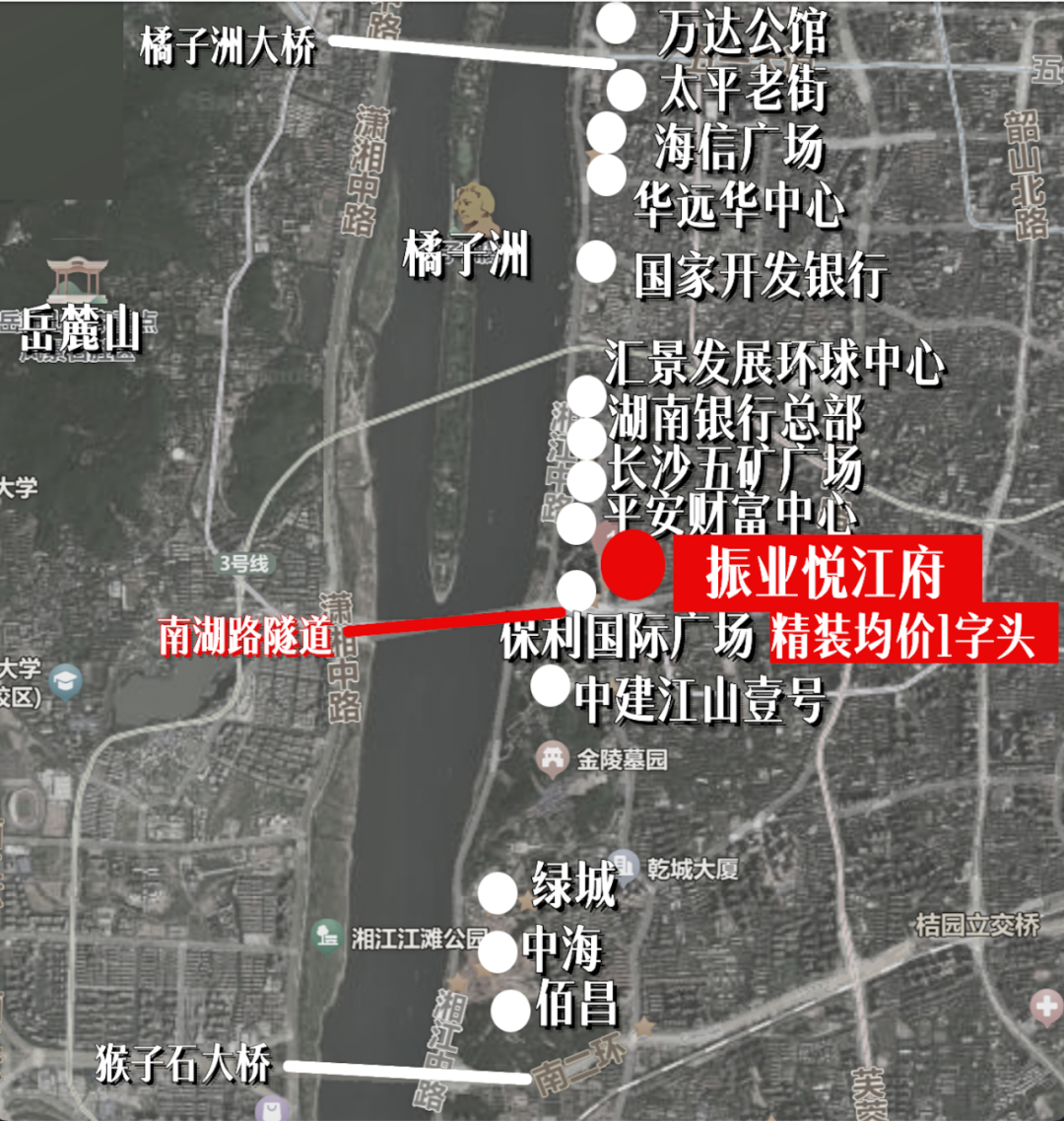 南湖国际房子怎么样_南湖国际官网_南湖国际广场附近美食