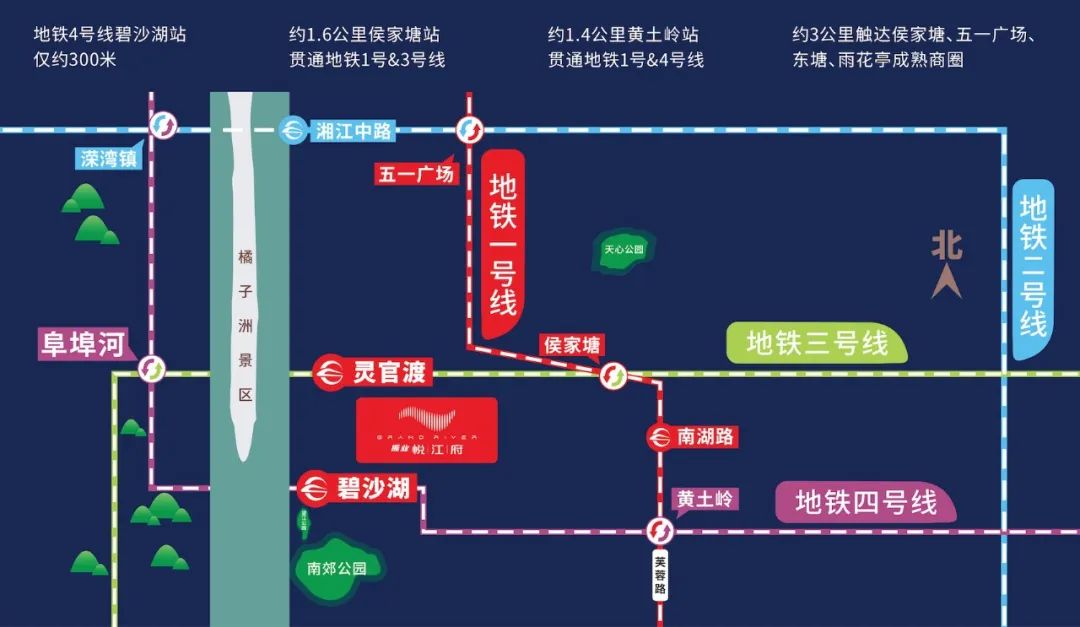 南湖国际广场附近美食_南湖国际官网_南湖国际房子怎么样