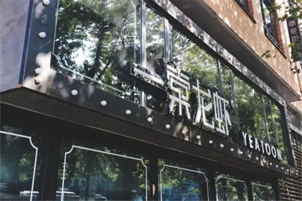南湖国际广场租房_滨湖路南湖国际广场_南湖国际广场附近美食