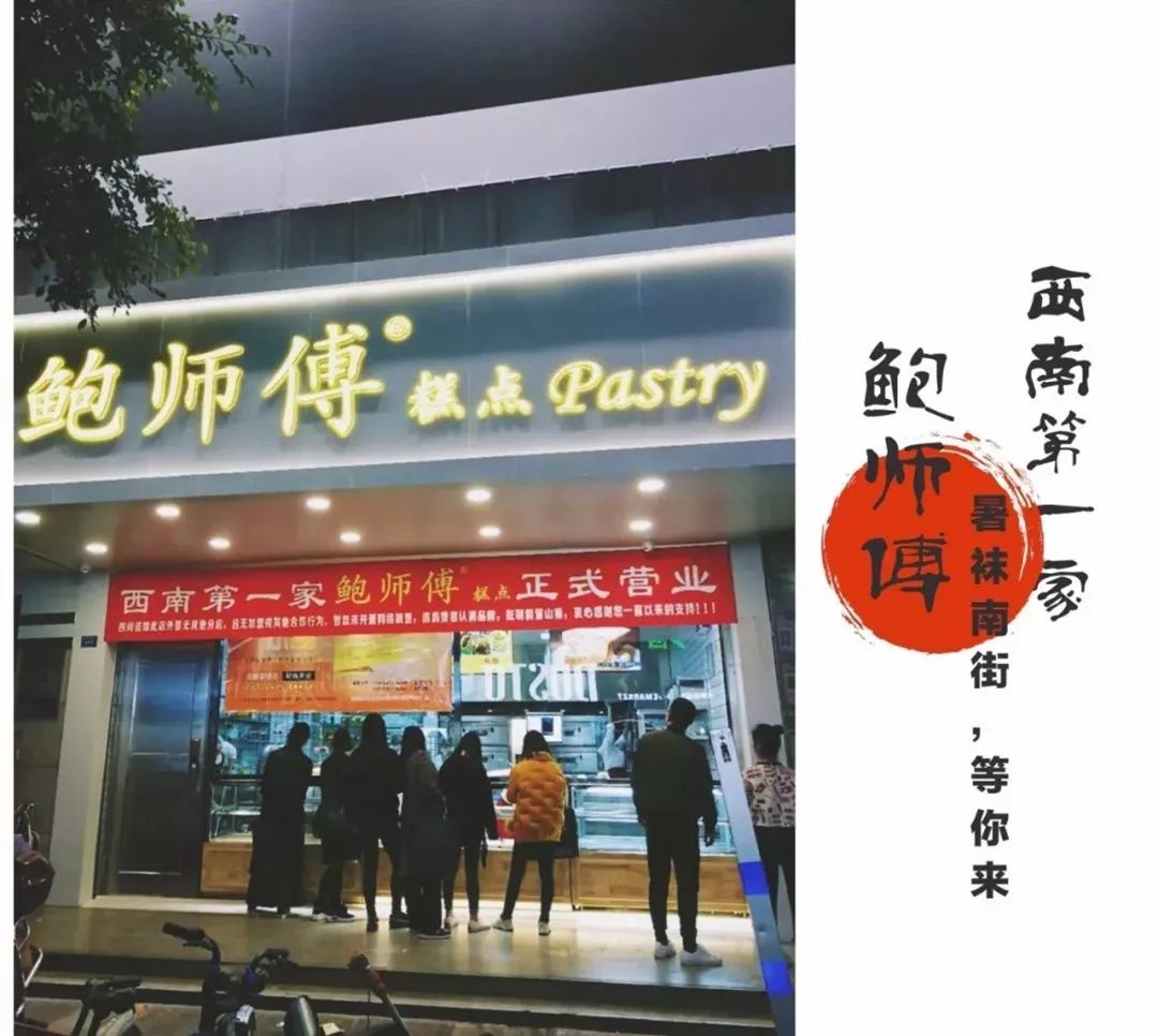 南湖国际广场附近美食_滨湖路南湖国际广场_南湖国际广场租房