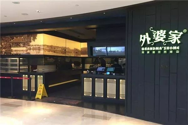 南湖国际广场租房_南湖国际广场附近美食_滨湖路南湖国际广场