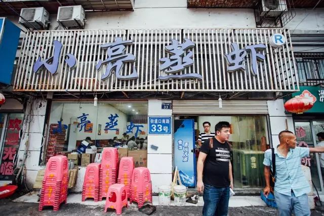 南湖国际广场租房_南湖国际广场附近美食_滨湖路南湖国际广场