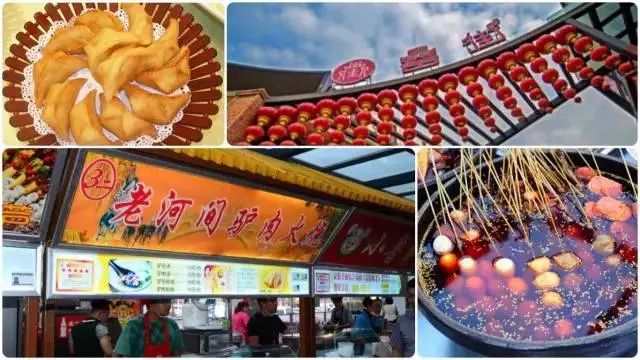 南湖国际广场租房_南湖国际广场地址_南湖国际广场附近美食