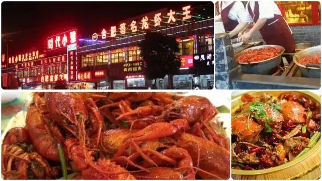 南湖国际广场地址_南湖国际广场附近美食_南湖国际广场租房