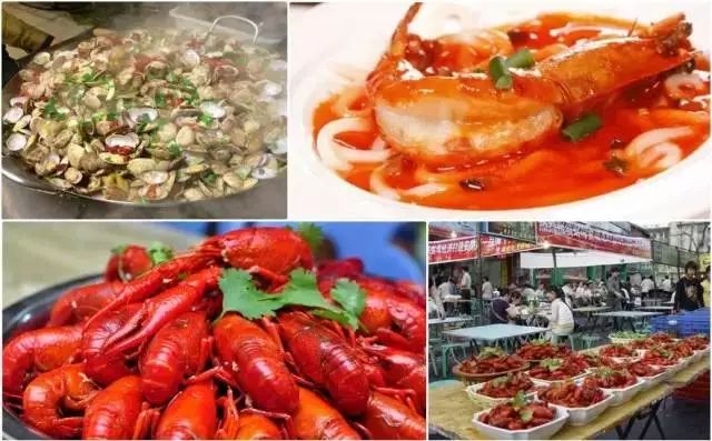 南湖国际广场附近美食_南湖国际广场地址_南湖国际广场租房