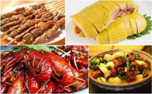 南湖国际广场附近美食_南湖国际广场地址_南湖国际广场租房
