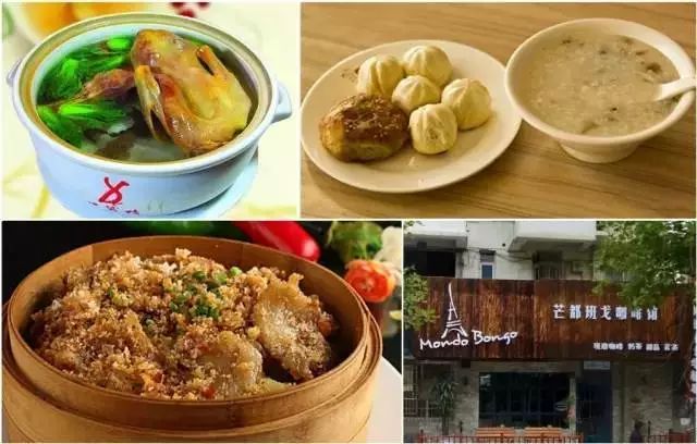 南湖国际广场租房_南湖国际广场附近美食_南湖国际广场地址