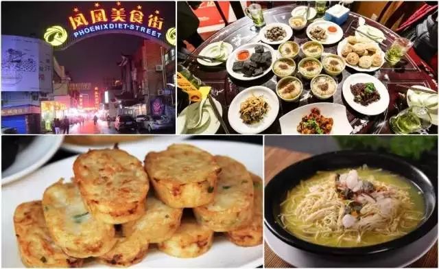 南湖国际广场附近美食_南湖国际广场租房_南湖国际广场地址