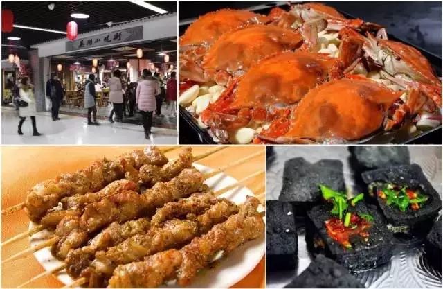 南湖国际广场地址_南湖国际广场附近美食_南湖国际广场租房
