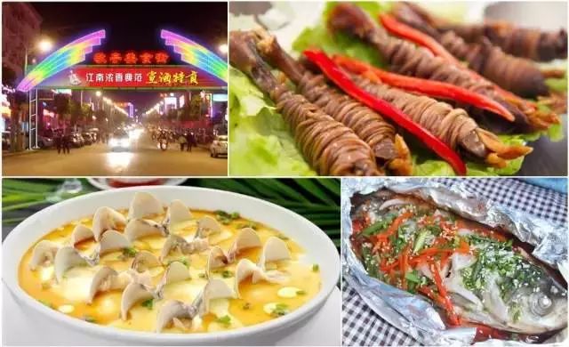 南湖国际广场租房_南湖国际广场地址_南湖国际广场附近美食