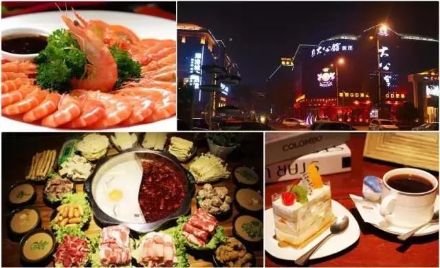 南湖国际广场地址_南湖国际广场租房_南湖国际广场附近美食