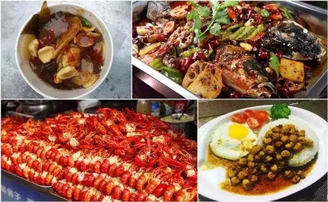 南湖国际广场附近美食_南湖国际广场租房_南湖国际广场地址
