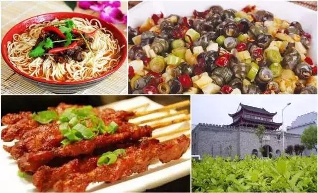 南湖国际广场地址_南湖国际广场附近美食_南湖国际广场租房
