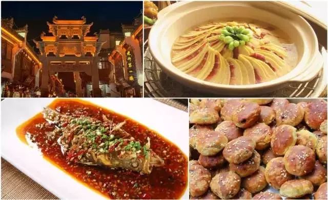 南湖国际广场附近美食_南湖国际广场租房_南湖国际广场地址