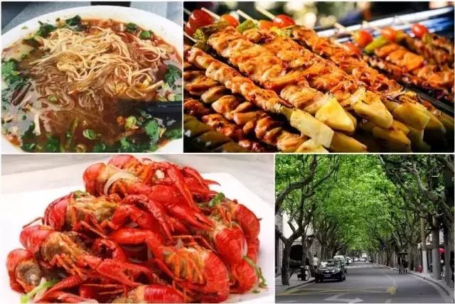 南湖国际广场地址_南湖国际广场附近美食_南湖国际广场租房